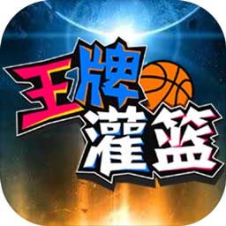 国际威九18免费