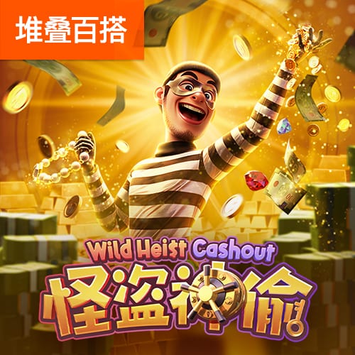 巴沙体育app最新版