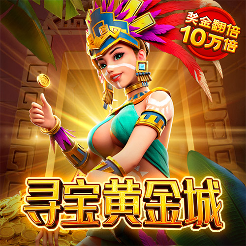 998娱乐官方正版app