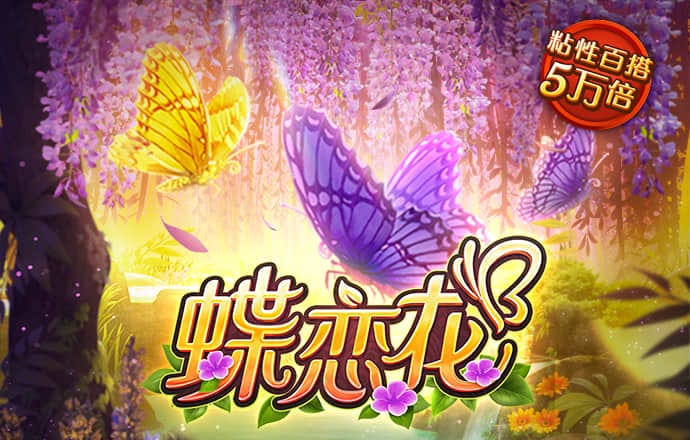 火博体育app官网