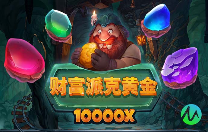 半岛登录入口官方网站