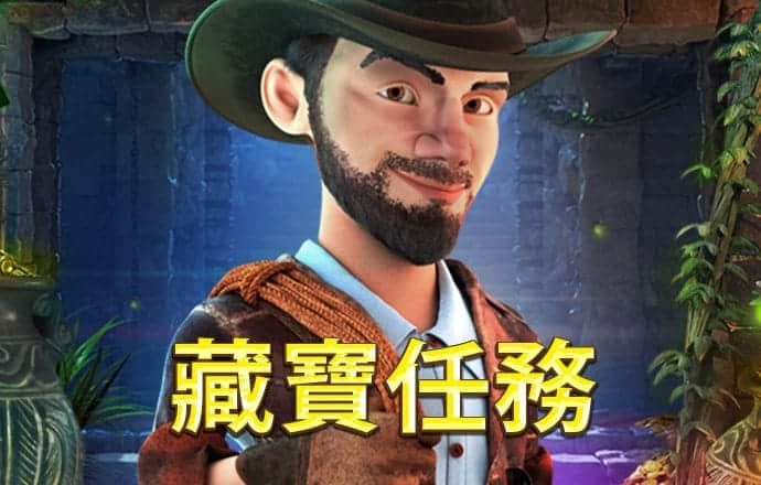 cq9电子游戏软件