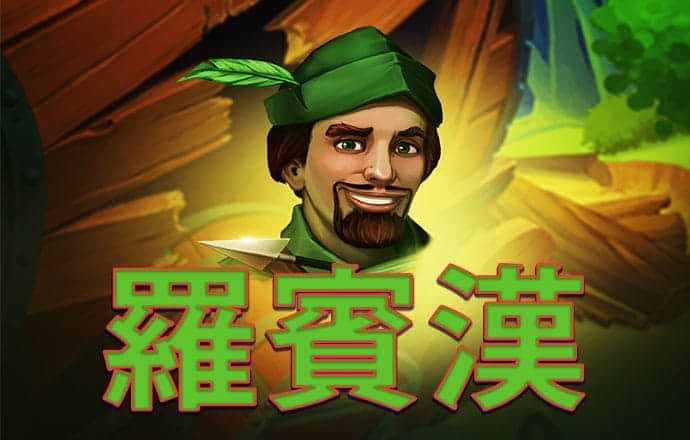 BET9九卅2024