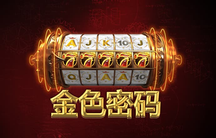 雷竞技raybet最新版下载