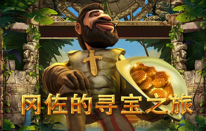 beat365在线体育官网苹果版