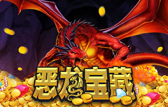九游会J9