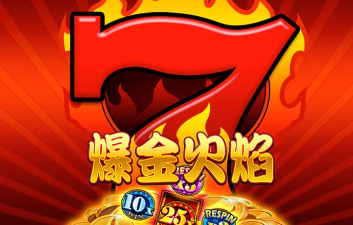 贝博体育app艾弗森